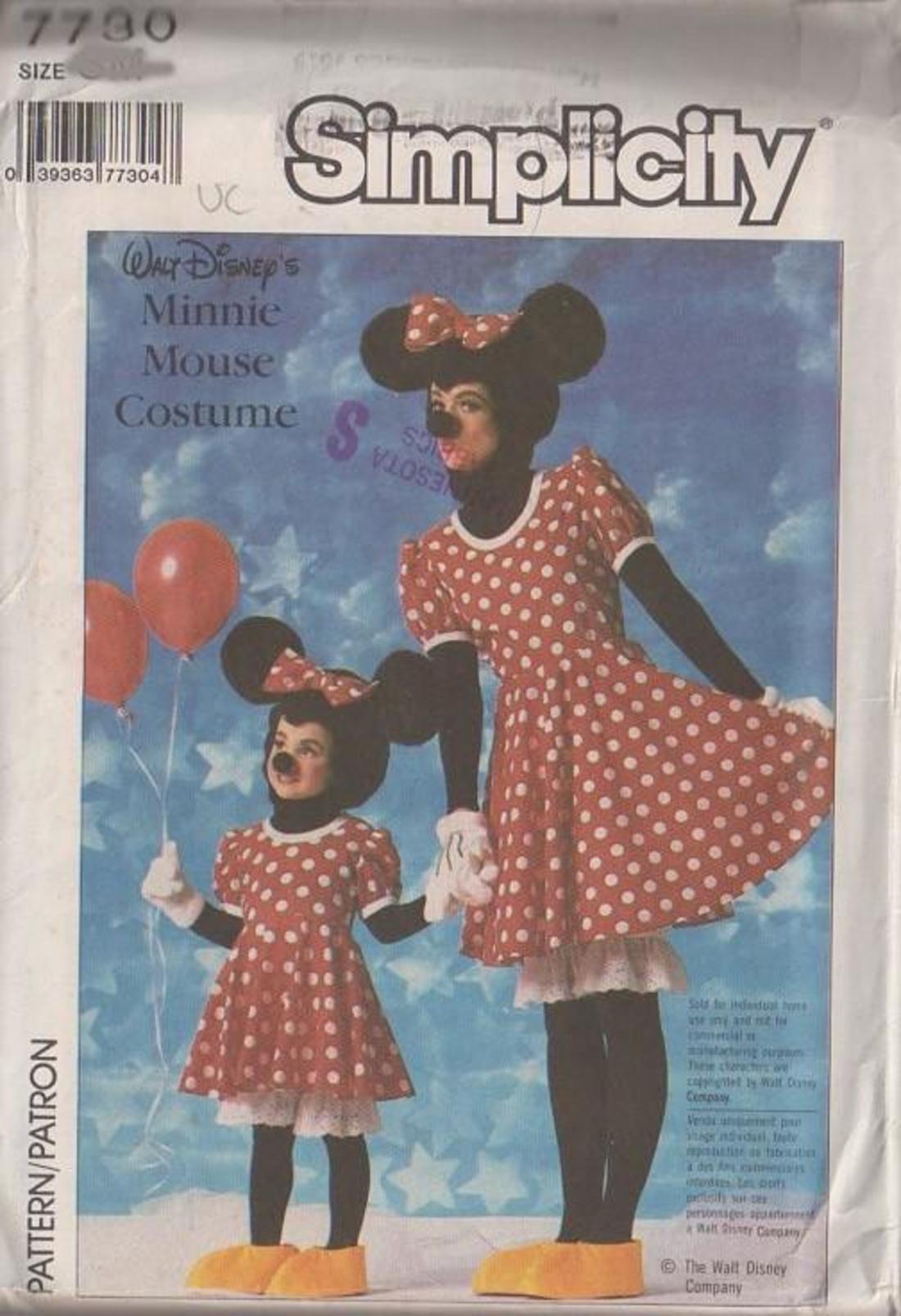 MOMSPatterns Vintage Sewing Patterns Simplicity 7730 Vintage 80's