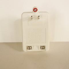 Low Voltage 12V AC Indoor Transformer - Class 2 UL Listed