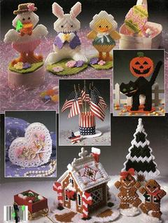 Vintage Pattern Warehouse Vintage Sewing Patterns Vintage