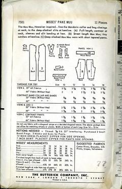 Vintage Pattern Warehouse vintage sewing patterns vintage