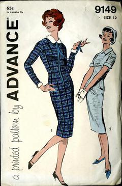 Advance 7985, Vintage Sewing Patterns