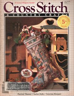 Cross Stitch Magazine, 80s Leisure Arts Publication, Country Pillows, Quick  Craft, Bears in Cross Stitch, Bible Cover, Vintage Magazine 