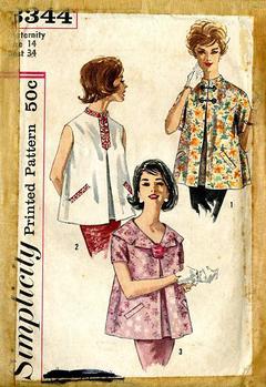 Butterick 6361, Vintage Sewing Patterns