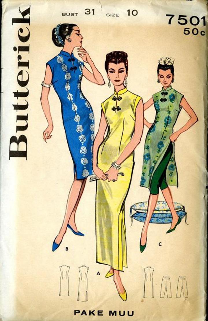 Hawaiian dress sewing patterns sales