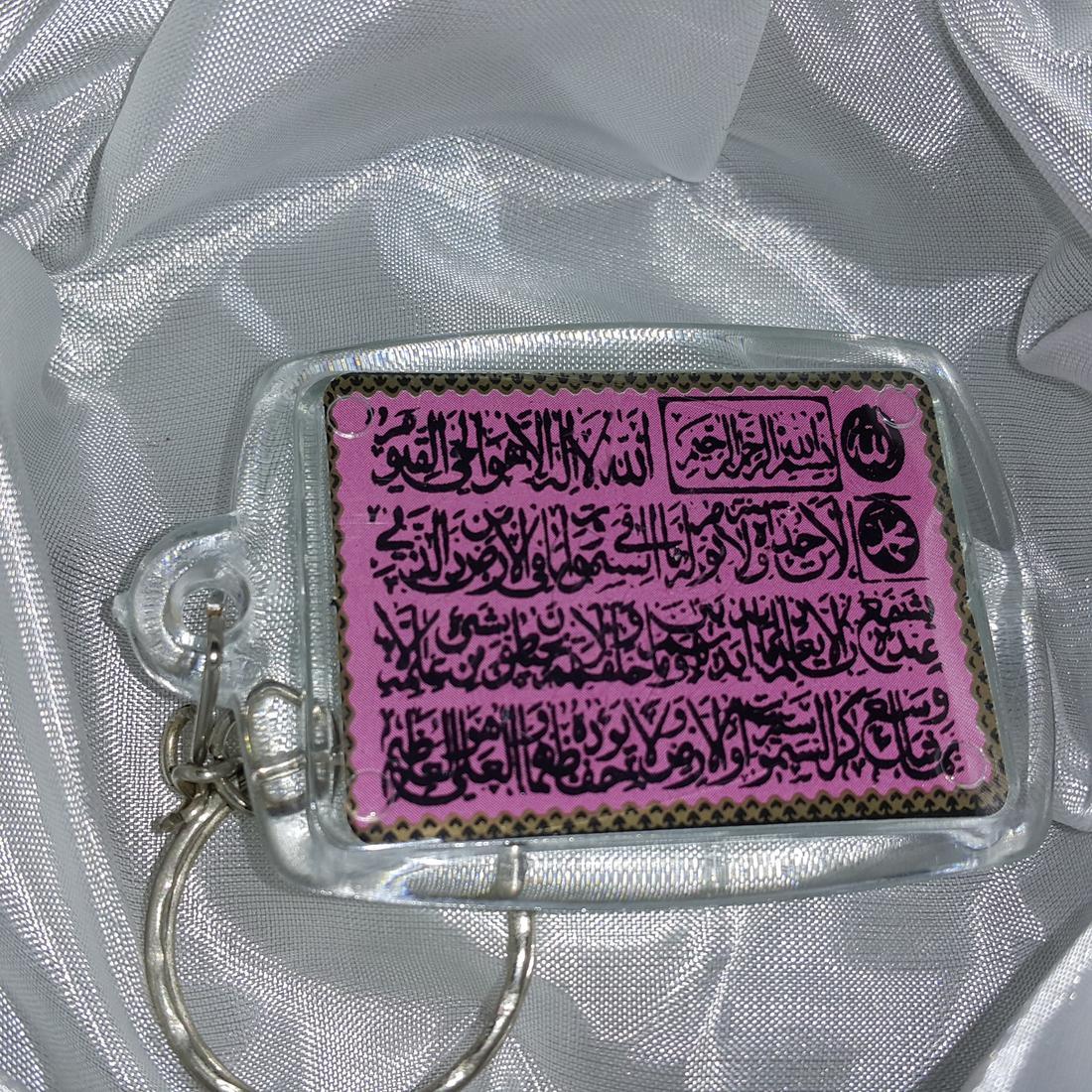 The Desert Boutique Your Online Islamic Department Store Hijab